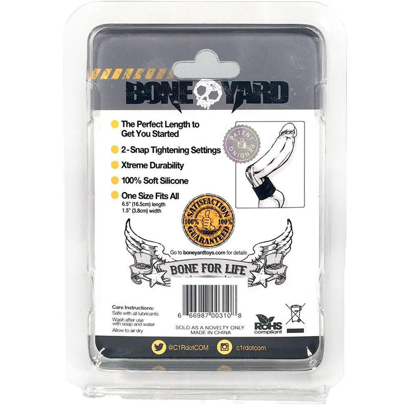 Boneyard Silicone Ball Strap – Black
