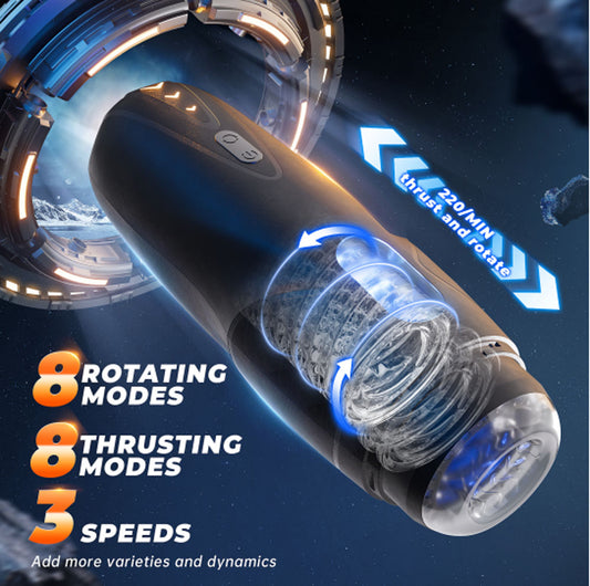 CyberSkin Galaxy Voy - USB Rechargeable Thrusting & Rotating Auto Masturbator with Heater