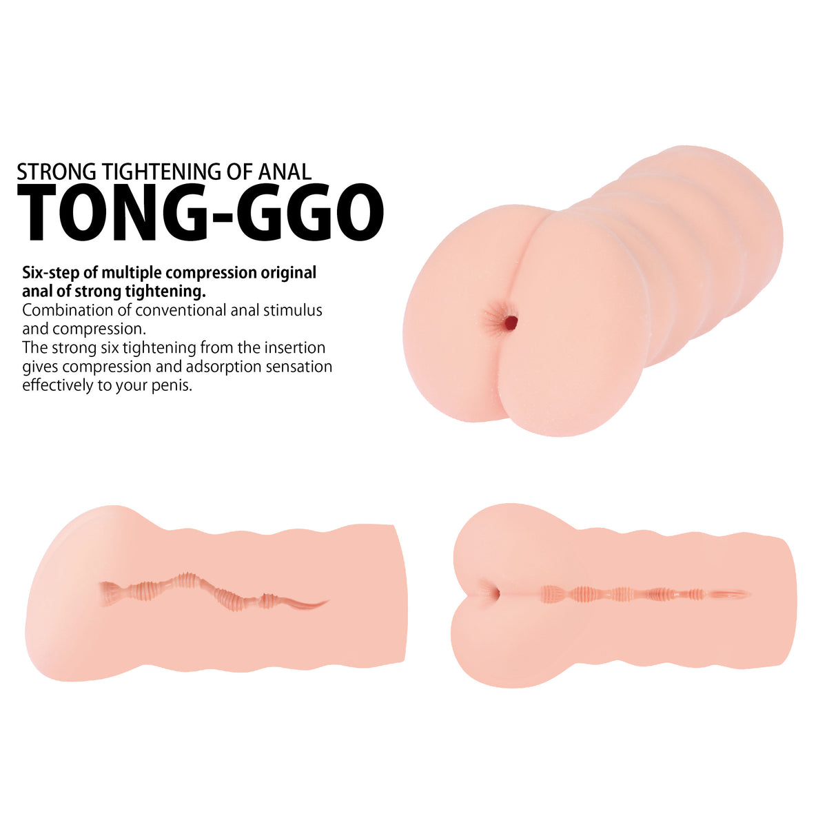 Kokos Tong-GGo -  Anal Stroker