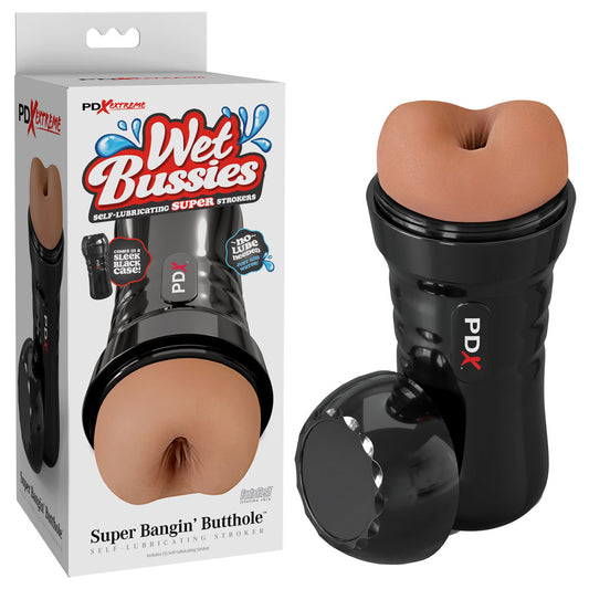 PDX Wet Bussies Super Bangin Butt - Anal Stroker